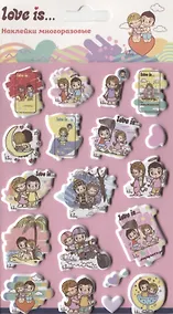 Купить Наклейки объемные многоразовые "Love is 1" — Фото №1