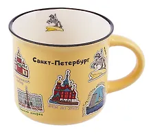 Купить Кружка фарфор матовая 180мл СПб. Пиктограммы, желтая — Фото №1