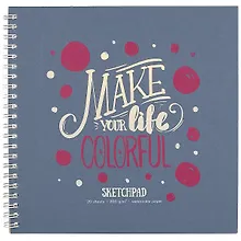 Купить Скетчбук 195*195 20л "Розовый мел", 200г/м2, тв.обложка, фольга, гребень — Фото №1