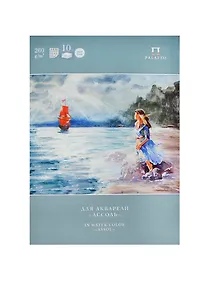 Купить Папка для акварели А4 10л "Ассоль" тиснен."Лен" палевый, 260г/м2, Гознак — Фото №1