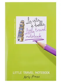 Купить Тетрадь для записи иностранных слов Айрис, "Жизнь прекрасна", А6, 32 листа — Фото №1