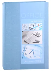 Купить Книга для записей А4 200л кл. "ОФИСНАЯ КЛАССИКА (ГОЛУБАЯ)" 7БЦ, глянц.ламинация — Фото №1