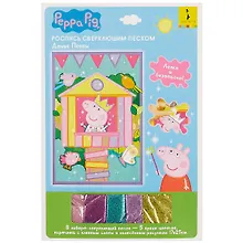 Купить Набор для творчества, ТМ Peppa Pig Свинка Пеппа. Роспись сверкающим песком Домик Пеппы 36922 — Фото №1