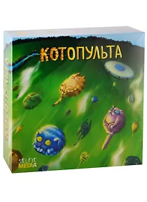 Купить Настольная игра Selfie Media Котопульта в кортонной коробке 1760 — Фото №1