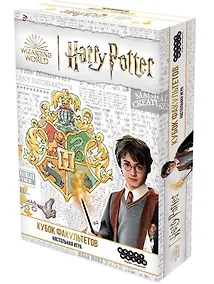 Купить Гарри Поттер: Кубок факультетов — Фото №1