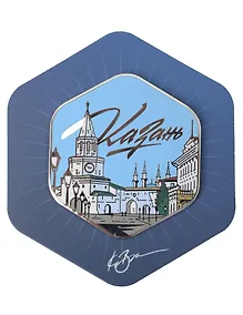 Купить Магнит синий Площадь, с подвесом (Казань) (тат 103б) — Фото №1