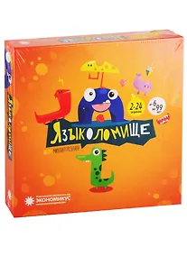 Купить Настольная игра «Языколомище» — Фото №1