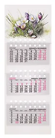 Купить Календарь квартальный 2026г 82*230 "Цветы акварель" на магните — Фото №1