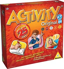 Купить Настольная игра, PIATNIK, Activity 2 Юбилейное издание — Фото №1