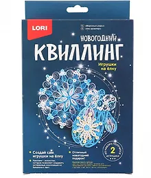 Купить Набор для творчества. Новогодний квиллинг "Морозные узоры" — Фото №1