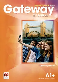 Купить Gateway Second Edition A1+ SB + Online Code — Фото №1