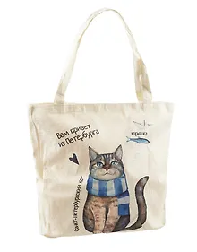 Купить Сумка на молнии СПб Вам привет из Петербурга (котик с шарфом) (40х40) (текстиль) — Фото №1