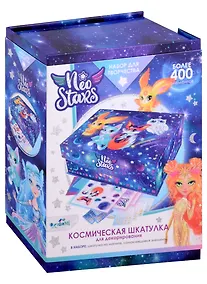 Купить Набор для творчества. Шкатулка для декорирования Neo stars "Зверята" — Фото №1
