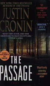 Купить The Passage — Фото №1