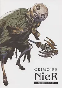 Купить Grimoire Nier. Revised Edition — Фото №1