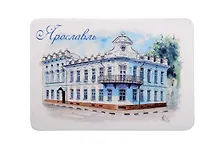 Купить Магнит картон Дом Донцовых-Лопатиных (Ярославль) (МК/601/007) — Фото №1