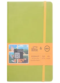 Купить Книга для записей А5 120л тчк. "JOY BOOK. Green country" тв.переплет, иск.кожа, скр.углы, ляссе, фикс.резинка, карман на задн.форзаце, наклейки 3л — Фото №1