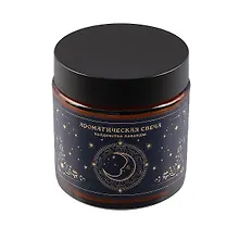 Купить Свеча ароматическая в стеклянной баночке серия Таро (колдовство лаванды) (6х6) (100мл) — Фото №1