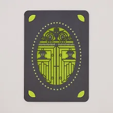 Купить Открытка печатная резная с конвертом Ажурный город (008) — Фото №1