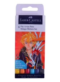 Купить Ручки капиллярные"Pitt Artist Pens Manga Shojo Brush", ассорти, 6 шт., пластик., Faber-Castell — Фото №1