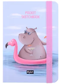 Купить MyArt. Pocket СКЕТЧБУК. БЕГЕМОТ — Фото №1