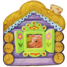 Купить Свинка — Фото №1