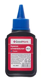Купить Краска штемпельная 39мл синяя, GoodMark — Фото №1