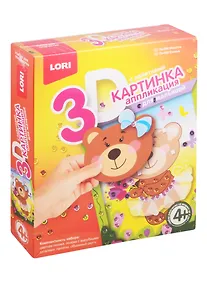 Купить Пм-002 3D картинка Аппликация для малышей с пайетками Мишутка (набор для творч.) (LORI) (4+) (коробка) — Фото №1