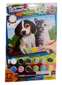 Купить Набор для творчества ДАНКО-ТОЙС Картина по номерам средняя Лучшие друзья KN-03-10 — Фото №1