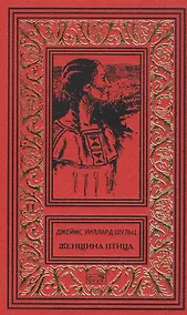 Купить Женщина птица — Фото №1