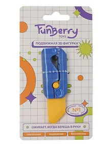 Купить Фигурка 3D Ножик складной мини (пластик) (5,5х2,8) (43003999) — Фото №1