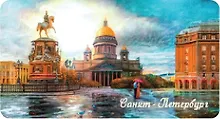 Купить Сувенир МАГНИТИК Магнит Петербург: Исаакиевская площадь 5*10см — Фото №1