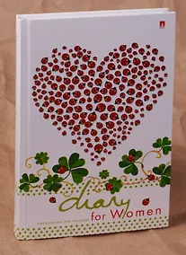 Купить Ежедневник для женщин "Сердечко" А5 — Фото №1