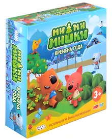 Купить Настольная игра "Ми-ми-мишки. Времена года" — Фото №1