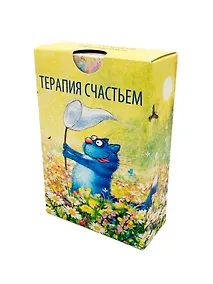 Купить Метафорические ассоциативные карты Терапия счастьем (Обст) (картон) (коробка) — Фото №1
