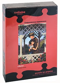 Купить Пазл деревянные "Лето", 504 детали — Фото №1