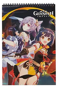 Купить Геншин. Творческий блокнот cо стикерами и переводными татуировками A4. Лунный фонарь — Фото №1