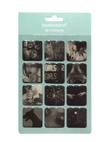 Купить 3D стикеры Black — Фото №1