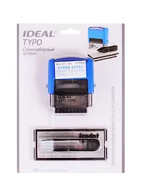 Купить Штамп самонаборный, 3 строки, 38 х 14, синяя подушка — Фото №1