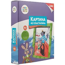 Купить Набор для творчества LORI Картина из пластилина Союзмультфильм Ну, погоди! — Фото №1