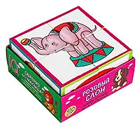 Купить Умные кубики в поддончике. 4 штуки. Розовый слон — Фото №1