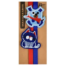 Купить Закладки-ляссе для книг 02шт самоклеящиеся"КОТИК И ПЕС" 1*39см — Фото №1