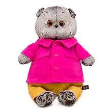 Купить Мягкая игрушка Басик в яркой курточке (Ks19-269) — Фото №1