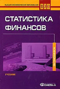 Купить Оформление кадровых документов — Фото №1