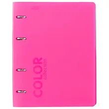 Купить Тетрадь на кольцах в клетку Stila, Neon Pink, 120 листов — Фото №1