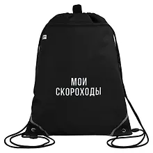 Купить Мешок для сменной обуви "ФРАЗЫ С ХАРАКТЕРОМ" 36*48см, 1 отделение, 1 карман — Фото №1