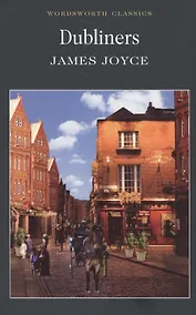 Купить Dubliners — Фото №1