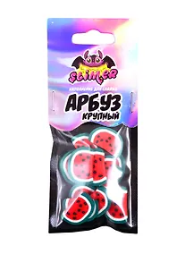 Купить Наполнение для слайма Арбуз крупный  ТМ Slimer, пластик — Фото №1