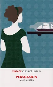 Купить Persuasion — Фото №1
