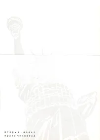 Купить Право человека — Фото №1